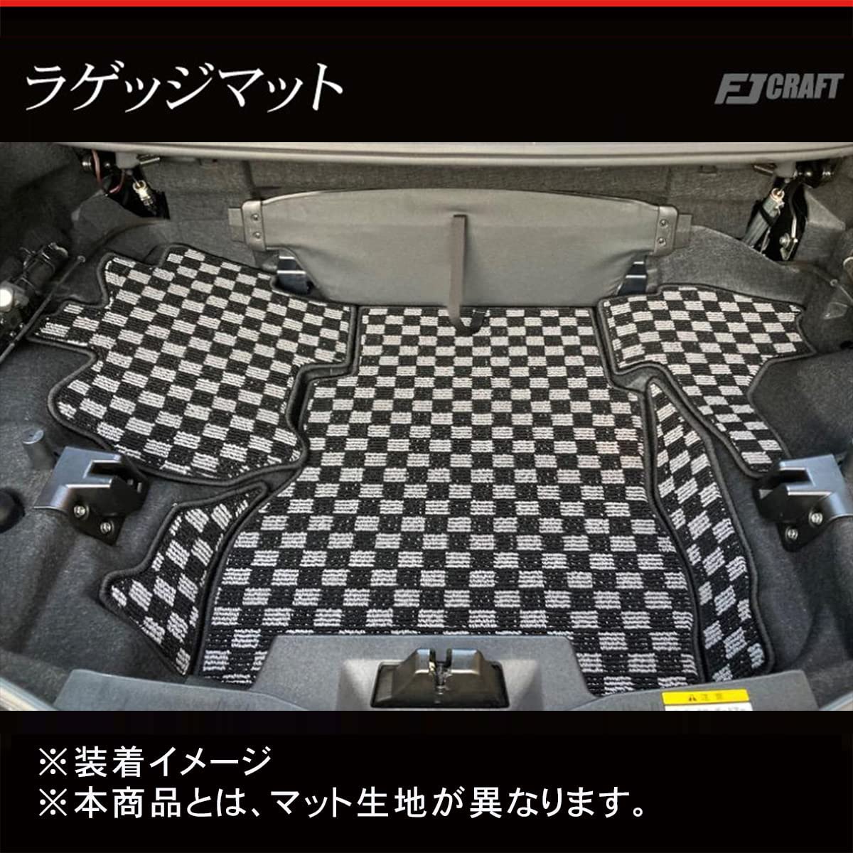 Amazon.co.jp: FJCRAFT 【D26】 ダイハツ 互換品 コペン/トヨタ 互換品
